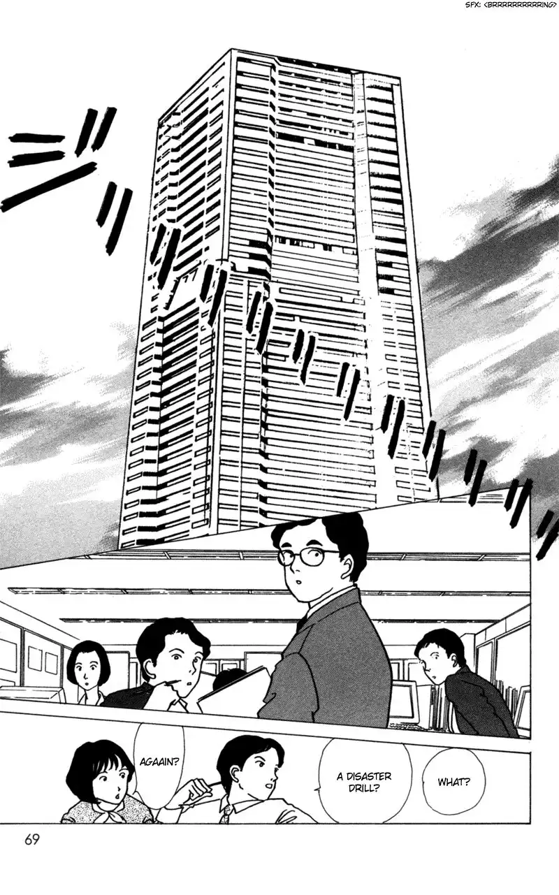 Seigi no Mikata! Chapter 7 27
